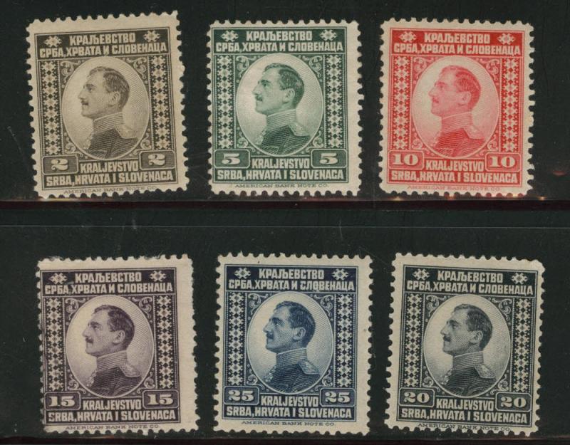 Yugsolvaia Scott 1-6 MH* 1921 short set