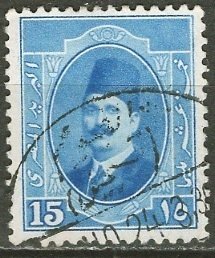 Egypt; 1923: Sc. # 98: Used Single Stamp