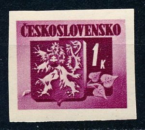 Czechoslovakia #267 Single MNH