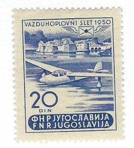 Yugoslavia SC #299 MNH VF. SCV$37.50..Fill Great Spots!