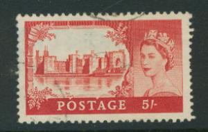 Great Britain QE II  SG 537  VFU  Waterlow printing