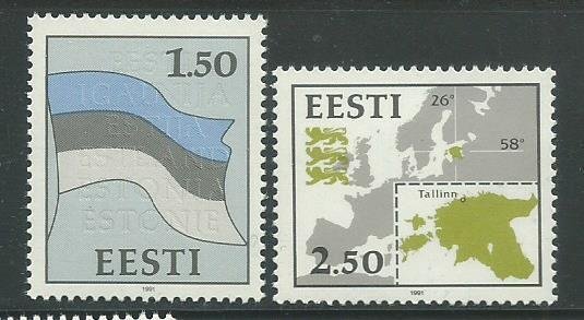 1991 Estonia Scott Catalog Numbers 209-210 Unused Never Hinged