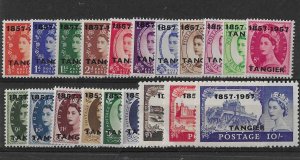 Great Britain Offices in Tangier Sc #592-611 complete set of 20 NH VF