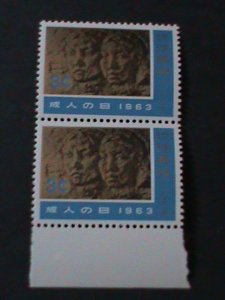 ​RYUKYU-1963-SC#106 STONE RELIEF-YOUNG MEN & WOMAN MNH PAIR VERY FINE LAST ONE