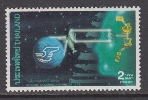 Thailand 1535 MNH VF