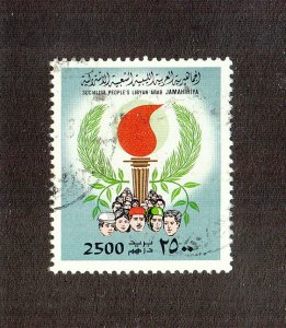 Libya Scott #1055 Used