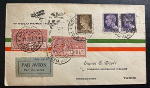 1929 Roma Italy First flight Airmail cover FFC to Khereddine Tunisia