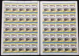 ST VINCENT Grenadines Imperf Perf Trains Sheets x 24 MNH (1200 Stamps) (BLK16)