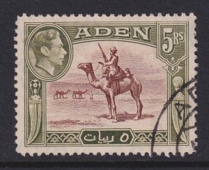 Aden, Scott 26 (SG 26), used