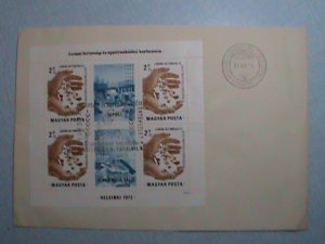 HUNGARY-1973 FDC-SC#2239a  EUROPEAN SECURITY CONFERENCE FIRST DAY COVER MNH-VF