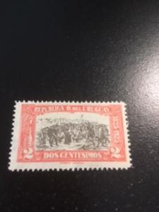 Uruguay sc 300 MH