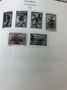 INTERNATIONAL COLLECTION – PAPUA NEW GUINEA TO ST. VINCENT – 418364