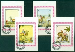 Sharjah 1972 Mi#1224-1227 Children from Different Nations 4xDLMS CTO