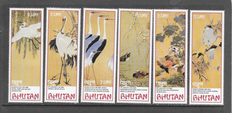 BIRDS-BHUTAN #139a-f ART MNH