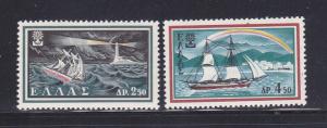 Greece 667-668 Set MHR Ships (C)