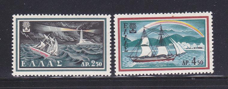 Greece 667-668 Set MHR Ships (C)