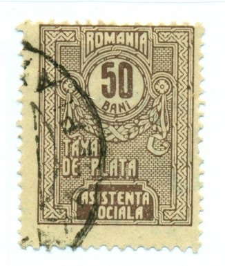 Romania 1922 #RAJ15  U SCV(2022)=$0.25