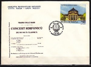 Romania, OCT/93. Symphony Cancel on a Cachet cover.