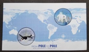 Ross Dependency From Pole To Pole 2014 Penguin Polar Bear (ms) MNH *odd *unusual