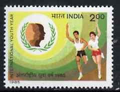 INDIA - 1985 - International Youth Year - Perf 1v - Mint Never Hinged