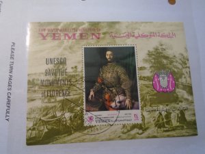 Yemen  Painting  used