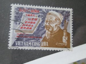 Vietnam (South) #380 used  2024 SCV = $0.30