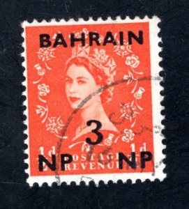 Bahrain #105, F/VF, Used,  CV $3.00   ....   0440136