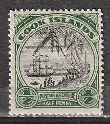 #84a Cook Island Mint OGH Perf 14