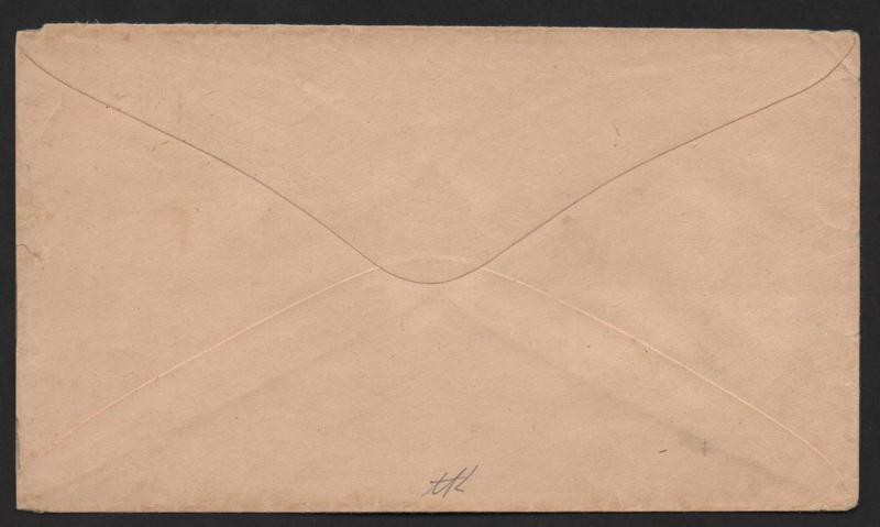 US Scott #114 Lawrence MA March 7, 1870 CDS Cancel