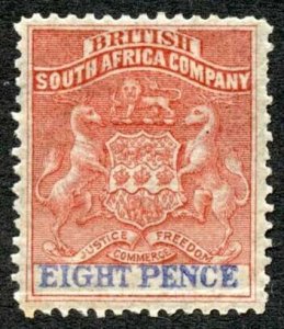 Rhodesia SG23 8d Rose-lake and Ultramarine M/M Cat 22 pounds