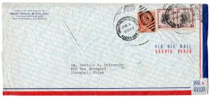 Prexie 10c, $1.00(2) used clipper airmail Calif. to China, 1940