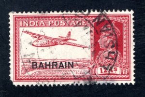 Bahrain #31  Used, F/VF, Faults, CV $60.00  ...... 0440019