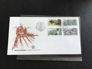 Bophuthatswana  1979 Agriculture  stamps cover R33682