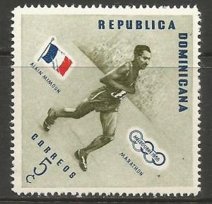 Dominican Republic 482 MNH OLYMPICS P184