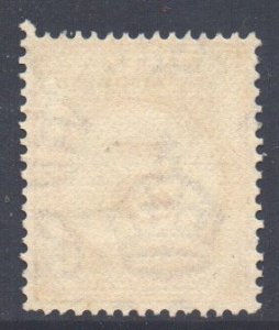 Malaya MPU Postal Union Scott J15 - SG D9, 1945 Postage Due 5c used