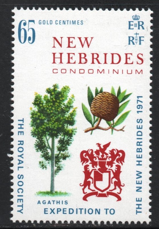 New Hebrides - British (1971)  - Scott # 148,   MNH