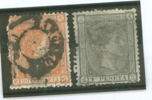 Spain #215/219 Used Single