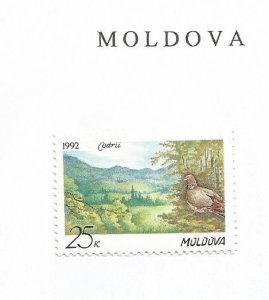 MOLDOVA - 1992 - Codrii Nature Reserve - Perf Single Stamp - M N H