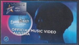 ISRAEL EUROVISION 2019 #19017.04 AUSTRIA’s CONTESTANT - COMMEMORATIVE FD COVER