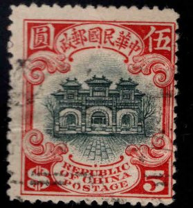 CHINA Scott 267 Used horizontal bends