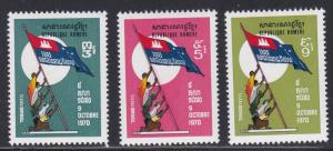 Cambodia # 306-308, Khmer Republic 2nd Anniversary, NH, 1/2 Cat.