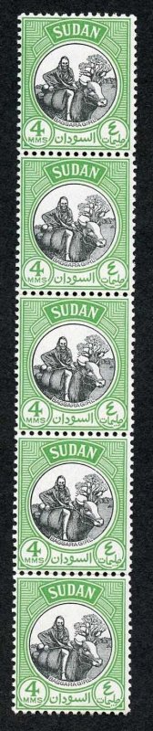 Sudan SG126 4m Black and Yellow-Green U/M Strip of 5 Cat 17.5+ Pounds