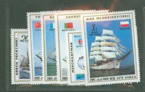 Korea (North) #2628-33  Single (Complete Set)