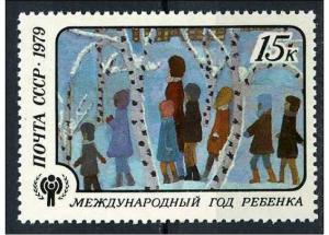 Russia 1979 - Scott 4775 MNH - The Excursion 