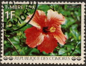 Comoro Islands J6 - Used - 1fr Hibiscus (1977)