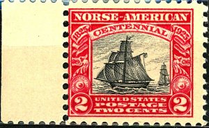 U.S. #620 MINT OG NH