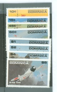 Dominica #1368-1375 Mint (NH) Single (Complete Set)