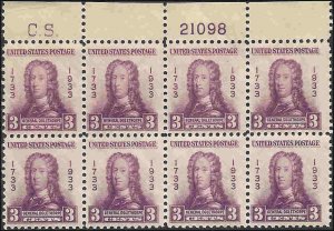 726 Mint,OG,XLH... Plate Block of 8... SCV $16.30... w/C.S. initials