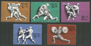 1977 Russia USSR 4602-4606 1980 Olympic Games in Moscow