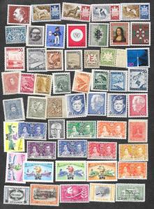 Worldwide Mint Pictorials!